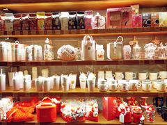 零售区-星巴克臻选(南京艾尚天地店)