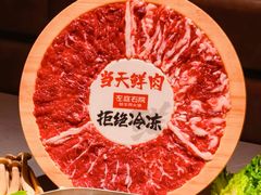 -左庭右院鲜牛肉火锅(七宝领展广场店)