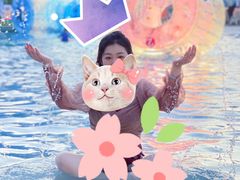 -欢乐水魔方水世界