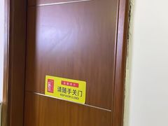 -张钰强中医正骨推拿连锁(华发商都店)