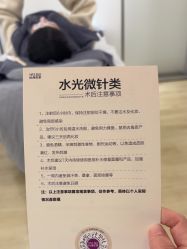 -杭州美莱医疗美容医院