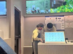 -喜茶(北京华贸购物中心店)