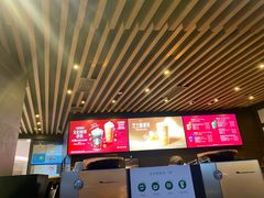 -星巴克(1788广场店)