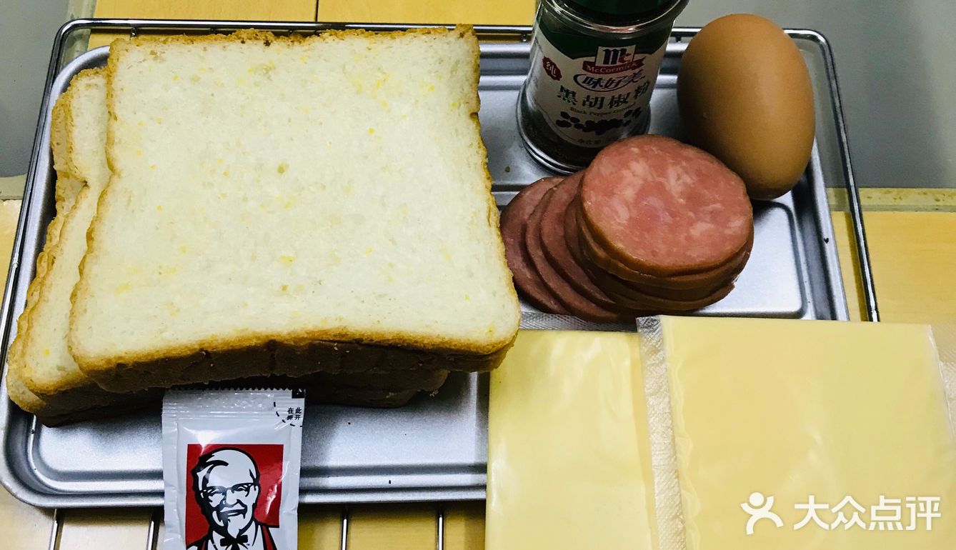 美味快手早餐之鸡蛋三明治