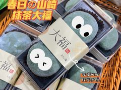 -杭州大厦LSE城市生活超市(杭州大厦店)