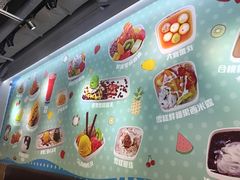 -松记糖水店(铜锣湾分店)