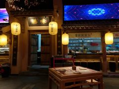 -长安大牌档之西安博物院文化餐厅(中贸店)