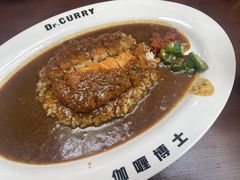 -伽喱博士 Dr.CURRY咖喱饭(太阳宫咖喱店)