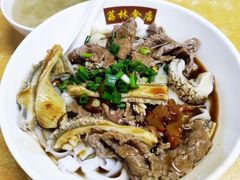 -荔林食店(西华路店)