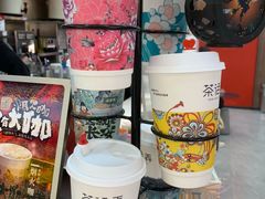 -茶话弄(北京通州万达店)