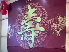 -良友·海鲜青岛菜·海肠捞饭(五四广场店)