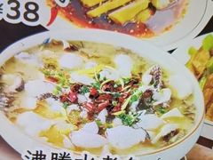 -尚荟汤泉生活馆