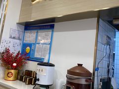 -财兜兜大黄山小馄饨