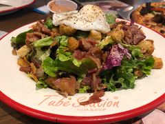 -Tubestation站点比萨(高新万达ONE店)