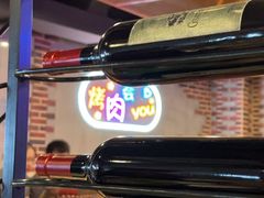 -老卜奎齐齐哈尔烤肉(人民东路店)