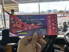 -锐擎卡丁车主题乐园(郊野公园店)