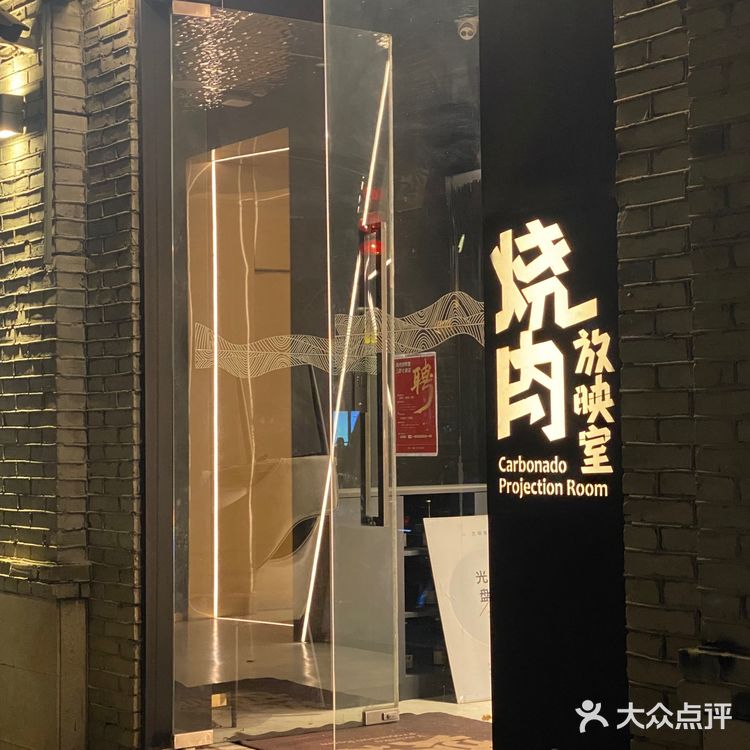 福州这家菠萝烤牛肉🍍我能吃一百次！！ 