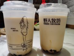 -野人先生现做冰淇淋(北京顺义祥云小镇店)