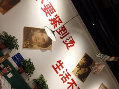 -有拈头成都市井火锅(南中环店)