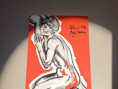 -幻樂園·咖啡(万科云城店)