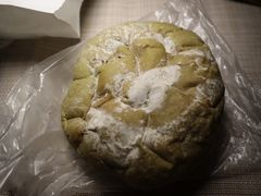 白日梦-七叔是岛民(花基新村店)