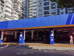 -安惠养车(安定门店)