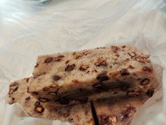 -杨招娣糕点(装驾桥巷店)