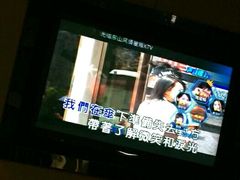 -彤德莱火锅(商圣嘉源店)