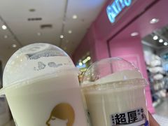 -喜茶(中山利和新地店)