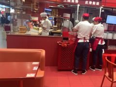 -喜家德虾仁水饺(长泰广场店)