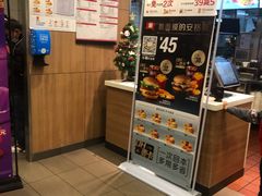 -麦当劳(花桥得来速店)