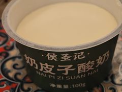 -鸽子侯·家宴·平价海鲜(绿地店)