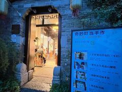 -回龙窝历史文化街区