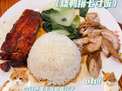 -澳门陈光记烧味饭店(南京德基广场店)