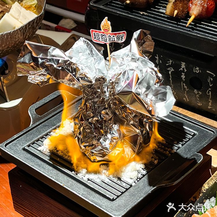 降温了太适合吃热乎乎的牛肠锅!太香了