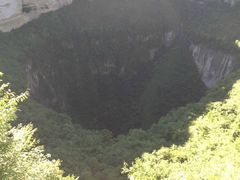-小寨天坑