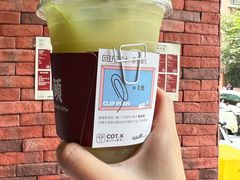 -茶月山·潮汕茶店(天河北店)