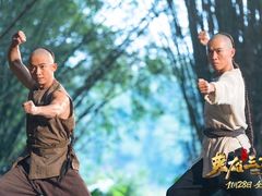 -博纳国际影城(南联IMAX店)