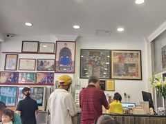 -民信老铺(华盖路店)