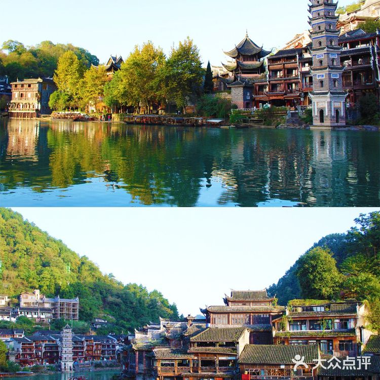 国庆自驾游｜凤凰古城，烟雨湘南的赠礼🌸