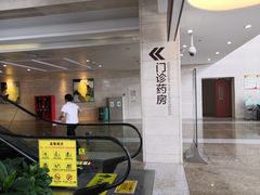 -浙江大学医学院附属邵逸夫医院(钱塘院区)