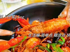 -聚味瞿记·龙虾堂(渔人码头一店)