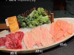 -大龙燚·旷野鲜火锅(广州首店)