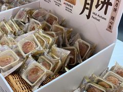 -TOUCH泰奇(航头路店)