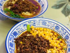 豌豆杂酱面-渝之汇牛肉豌杂面