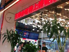 -必点海鲜·鲅鱼水饺(鞍山西道店)