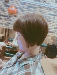 -PE SALON