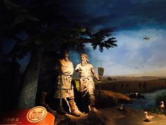 -鸿山遗址博物馆