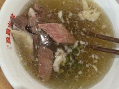 -盈盈水盆(西一路店)