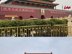 -天安门广场